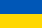 flag-ukr150px.webp